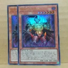 ゆうと様 リクエスト 10点 まとめ商品 1枚ずつ