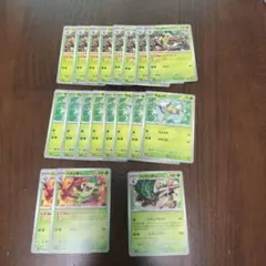 ポケモンカード サルノリ パチンキー ゴリランダーのサムネイル