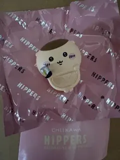 ちいかわ HIPPERS ヒッパーズ くりまんじゅう