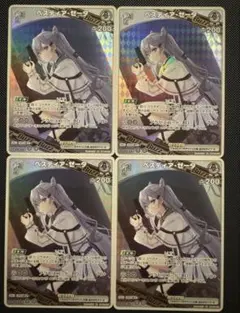 2026年最新】ホロライブカードゲーム 4コンの人気アイテム - メルカリ
