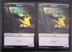 2025年最新】ゴブリン シャーマン トークンの人気アイテム - メルカリ