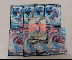 ラプラスV ラプラスvmax