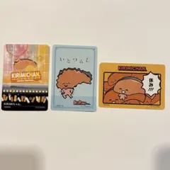 Item thumbnail for item bf3d5c54-32ce-4447-90e2-277e577f035b