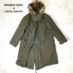 専用【極美品】モンキータイム 3way モッズコート M-65 カーキ S 専用【極美品】モンキータイム 3way モッズコート M-65 カーキ S