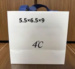 4°C ヨンドシー　紙袋　ジュエリー　アクセサリー　プレゼントギフト用のサムネイル