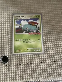 2026年最新】ポケモンスクランブル カードの人気アイテム - メルカリ