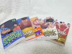 2026年最新】スラムダンク山王セットの人気アイテム - メルカリ