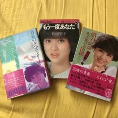 幸福物語 松田聖子 CD - メルカリ