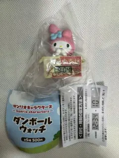 サンリオキャラクターズダンボールウォッチ マイメロディ
