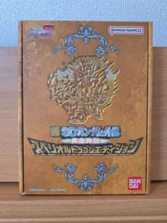 2026年最新】スペリオルドラゴン カードダスの人気アイテム - メルカリ