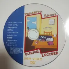 石田省平様 リクエスト 2点 まとめ商品