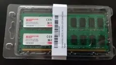 Komputerbay 2GB PC2-6400 DDR2 800MHz