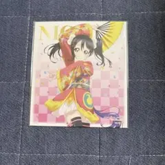 ラブライブ スクコレ 矢澤にこ SP - メルカリ