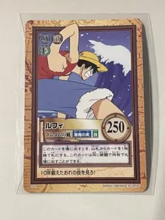 ワンピース カードダス ルフィ 1999年 BANDAI - メルカリ