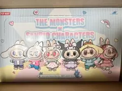 ラブブTHE MONSTERS LABUBU×Sanrioサンリオ アソート