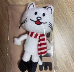 BUMP OF CHICKEN ニコルマスコットキーリング 新品