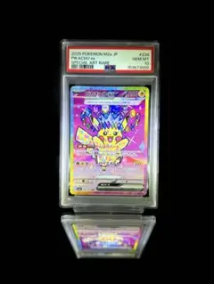 PSA10】ピカチュウex SAR 234/193 MEGAドリームex - メルカリ