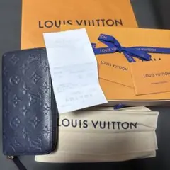 ⚠️説明読んでください。ルイヴィトン 日本限定 ホリゾンタル 長財布