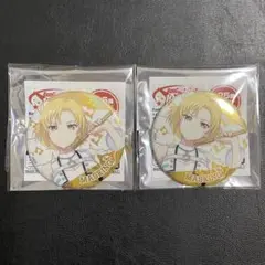 蕃茄 ※プロフ必読様 リクエスト 2点 まとめ商品