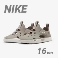 【新品タグ付き】ナイキ　サンレイプロテクト4 PS 16センチ