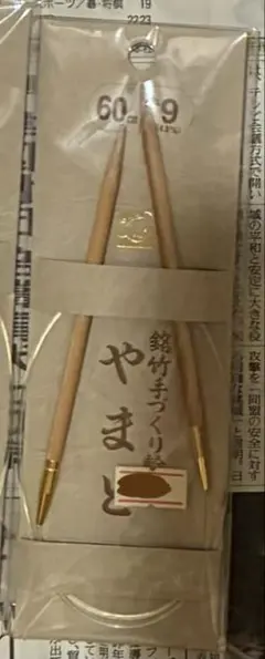 Item thumbnail for item c7982646-4e99-4a6a-b152-f4bf7900193b