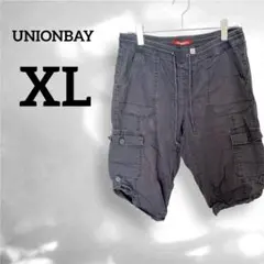 UNIONBAY 【XL】グレー カーゴショートパンツ 海外古着 ゆったり