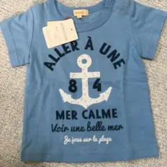 すず様 リクエスト 2点 まとめ商品