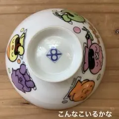 Item thumbnail for item 04e01f48-1ea3-4552-a48c-da527a70fbe3