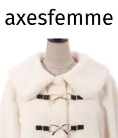axes femme ポエティック ファーショートコート ホワイト M 白