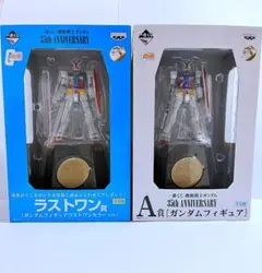 2025年最新】35thガンダムラストワンの人気アイテム - メルカリ