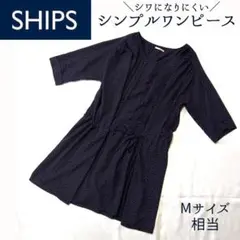 SHIPS ひざ丈ワンピース