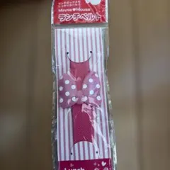 Item thumbnail for item ee5d1583-9f72-4d0a-9edf-a981e39f2567