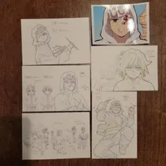 鬼滅の刃 キメツ学園 バレンタイン編 ポストカードセット 第3話