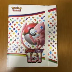 ポケモンカードゲーム コレクションファイルプレミアム 151