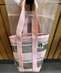 台湾スターバックス ストライプ柄トートバッグ