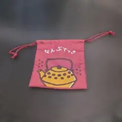 ポケモンセンターキョウト★ポストカード＆巾着 ポケモンセンターキョウト 1周年 巾着 - メルカリ