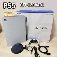 SONY PS5 CFI-1200A プレイステーション5 ディスクドライブ搭載