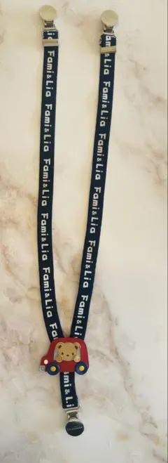 Item thumbnail for item b4506c63-46ea-4d3e-9d24-415335db672d