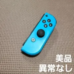 76 Nintendo Switch ジョイコン ネオンブルー