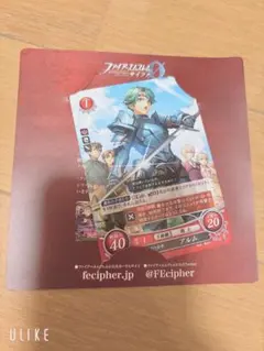 カード ファイアーエムブレム サイファ 3DS Echoes もうひとりの英雄王
