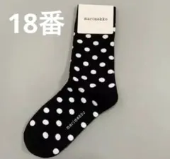 新品未使用　marimekko ソックス　　レディース靴下　18番のサムネイル