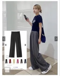 GRL グレイル センタープレスストレートパンツ[ai07] ワイドパンツ