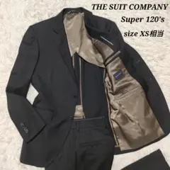 【希少サイズXS相当】スーツカンパニー　スーパー120s　スーツ　黒　冠婚葬祭