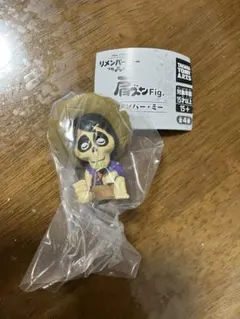 リメンバーミー