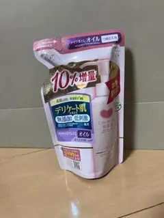 COW BRAND クレンジングオイルのサムネイル