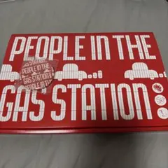 PEOPLE 1　PEOPLE IN THE GAS STATION