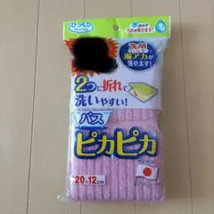 Item thumbnail for item e1f61fec-2378-4879-8830-140accecf12f