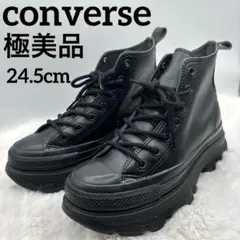 超美品 CONVERSE コンバース オールスター トレックウェーブ ハイ 厚底