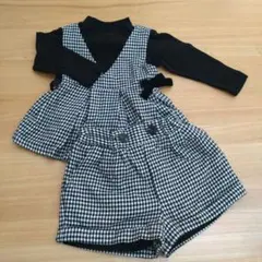 プティマイン　セットアップ 90