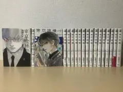 東京喰種 13,14巻+:re全1-16巻セット